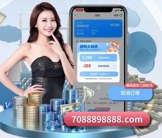 乐竞体育官网 APP