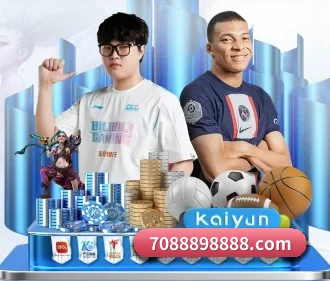 乐竞体育官网 APP 界面